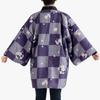 KYOETSU Reversible Hanten with Cotton Lining Men's (Winter Jacket) (Size M, 1A-1B)