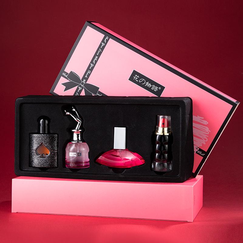 Kuangxiang Women's Perfume Gift Set - Fresh, Natural, Long-Lasting Fragrances