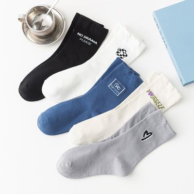 Ladies Spring and Autumn Style Sweat Absorbing Breathable Sports Tube Socks