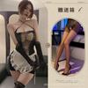 Large size new tearable delicate mesh suit perspective open chest flirting uniform temptation sexy underwear hip maid
