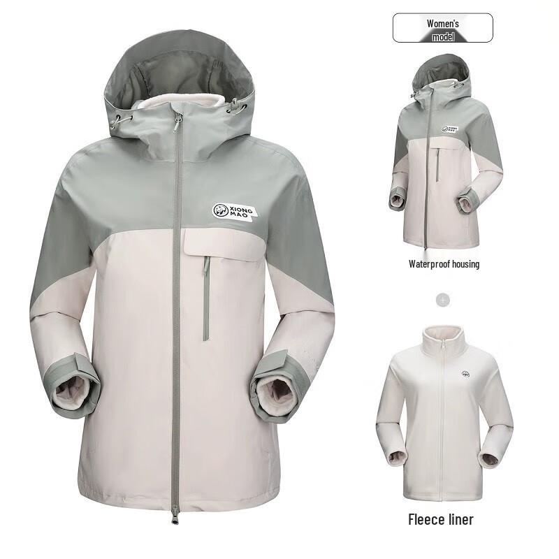 CAMEL Women's Panda 3-in-1 Outdoor Storm Jacket