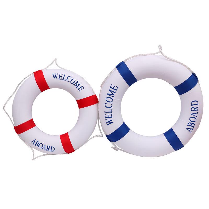 Mediterranean Decorative Lifebuoy