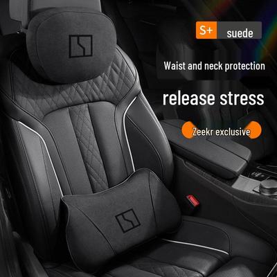 Zeekr 007GT Car Headrest & Lumbar Support Cushion Set