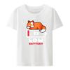 Interesting Cotton T-shirt De Mujer Hip-hop Blusa Loose Cool Short-sleev Vintage Trending Comics Unique Clothing Balloon Puppy