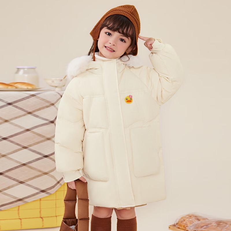 B.Duck Girls' Casual Hooded Winter Down Jacket 6079