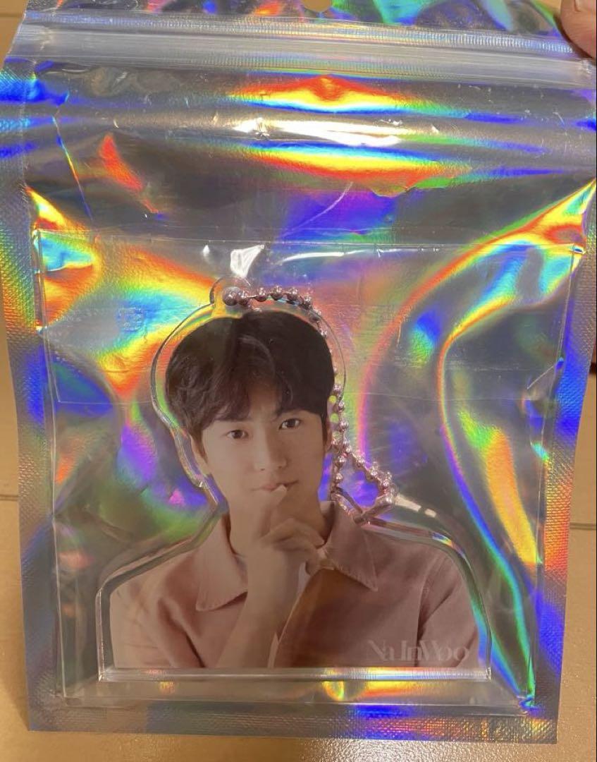 

[USED] Korean actor Nainoo acrylic keychain