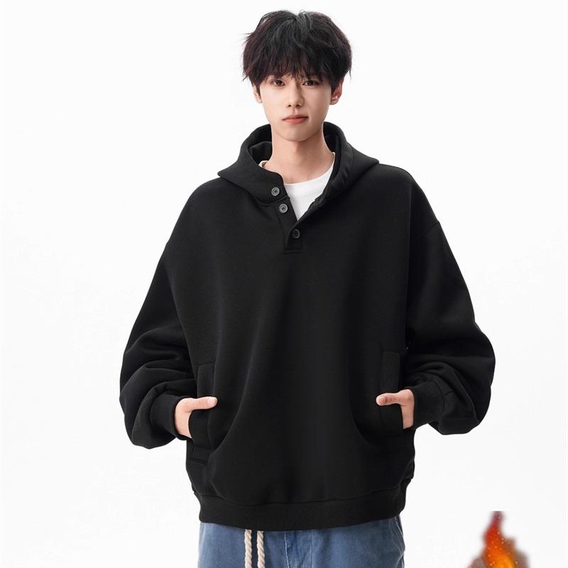 Vielseitiges einfarbiges Kapuzen-Fleece-Sweatshirt für Herren - Saubere Passform, lässige trendige Jacke