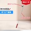 Magnetic Retrieval Tool with Curved Handle