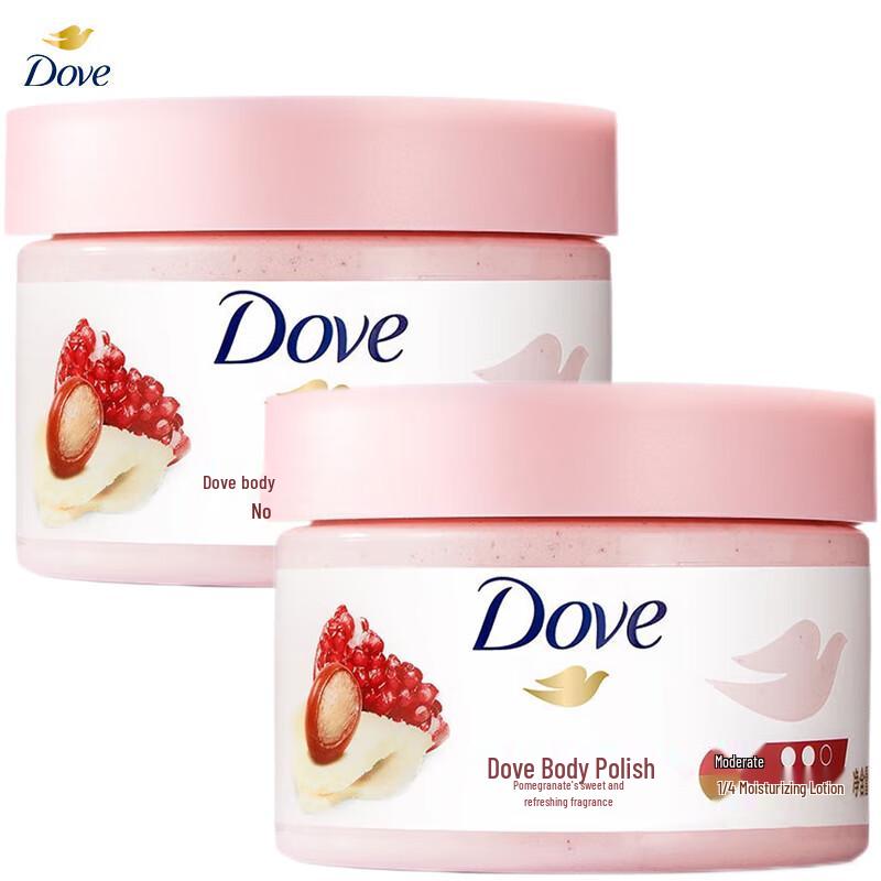 Dove Pomegranate Body Scrub (2 x 280g)