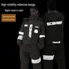 Unisex Outdoor Ski Suit Set: Patchwork Zippered Board Pants