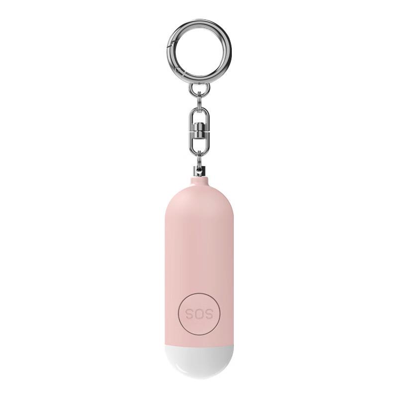 OLOMM Rechargeable Personal Safety Alarm