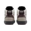 Air Jordan 2 Retro Sp X A Ma Maniere 'Airness' Jordan DO7216-100