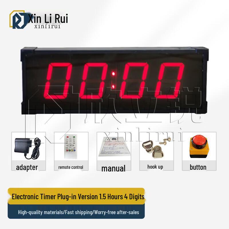 Xinlirui Electronic Hand-Tap Timer Clock