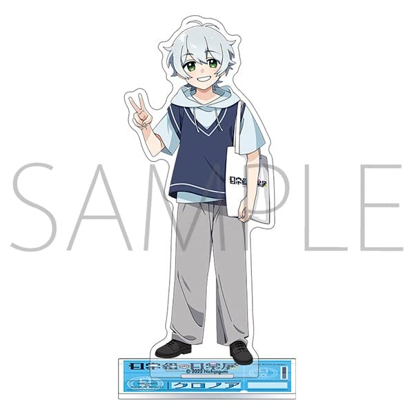 Nichijou-gumi Acrylic Stand Klonoa Nichijou-gumi's Nichijou Exhibition Event Limited Merchandise