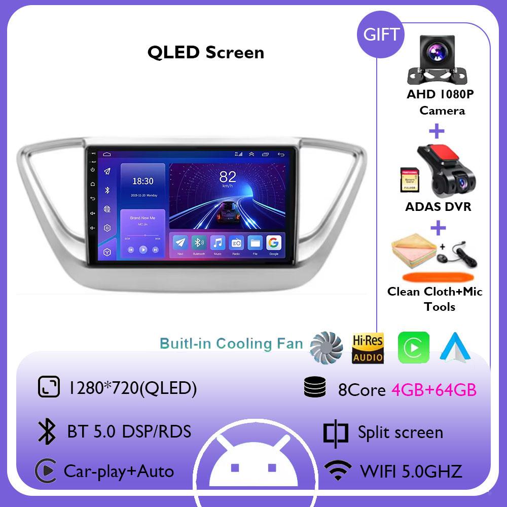 Android 14 Car Radio For Hyundai Solaris 2 Verna Accent 2017 2018 2019 2020 Multimedia Stereo Player Navigation GPS Head Unit BT