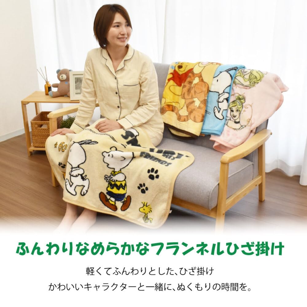 Sleep Room Lap Blanket with Characters and Winnie the Perfect Gift for 70x100cm Snoopy Blanket/Half Snoopy, Princess, Pooh. Cute, Portable, Compact,