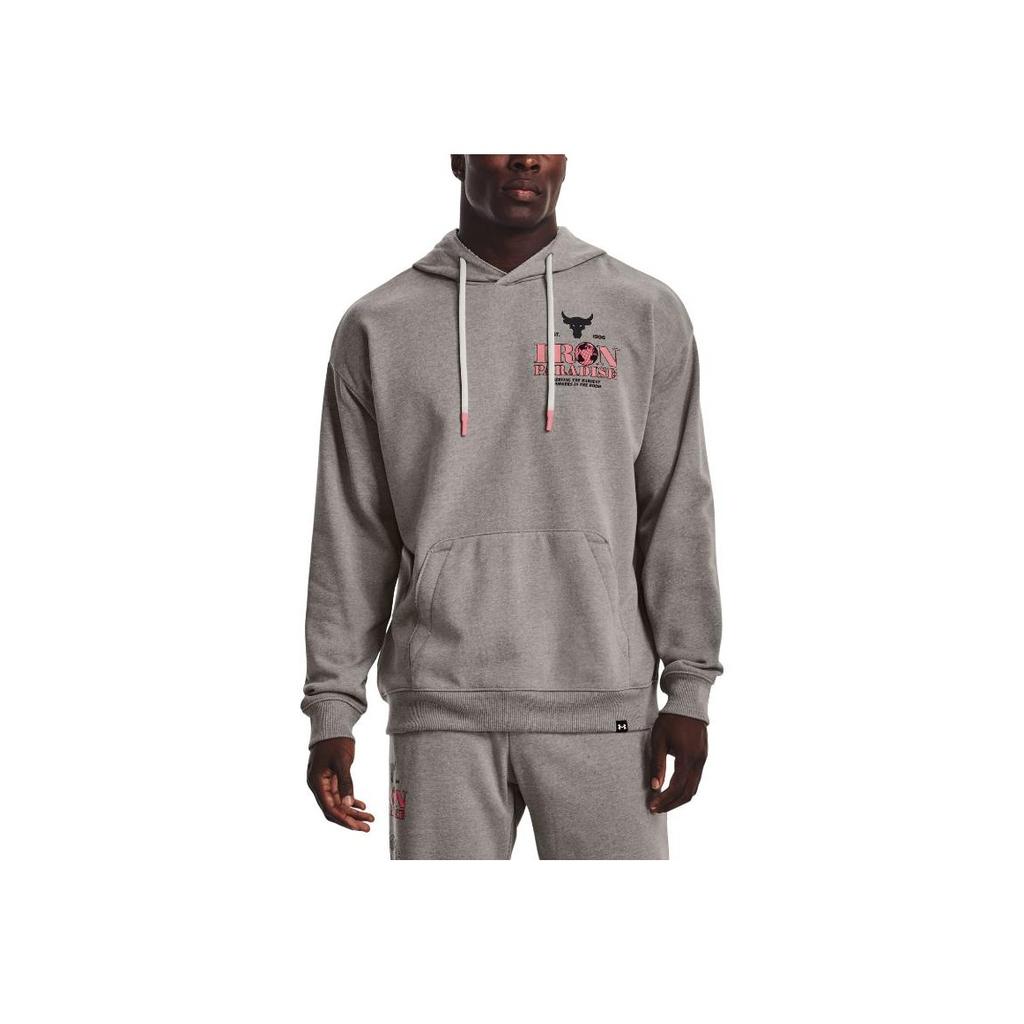 Under Armour Grafischer Print Sport Kordelzug Hoodie Herren Hoodies Grau 1373562-294