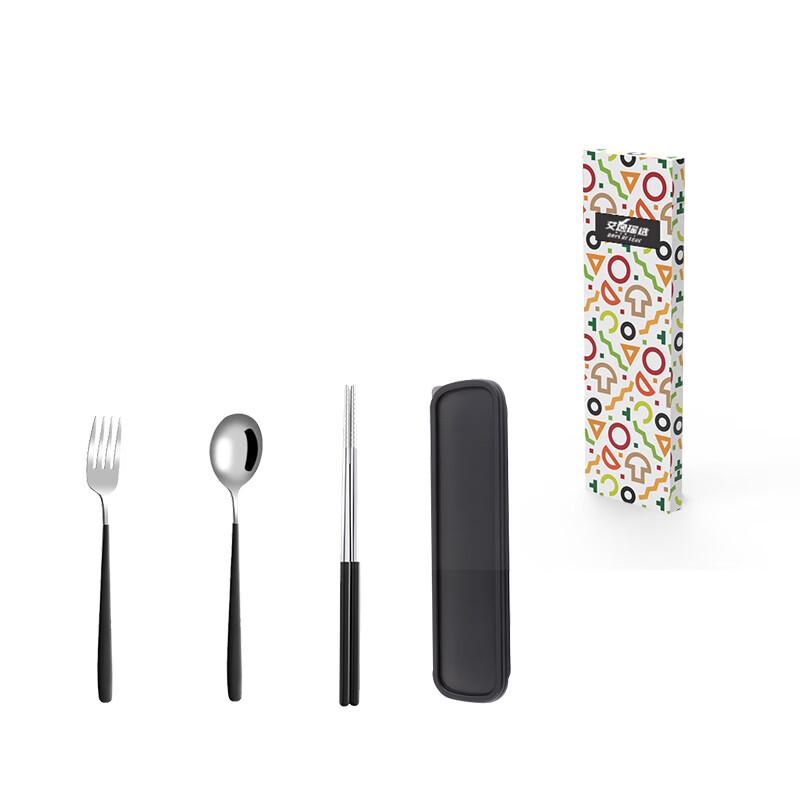 Tilburg Nordic Stainless Steel 3-Piece Cutlery Set