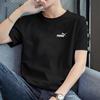 Puma Loose Fit Brand Logo Printed American Vintage Crew Neck Short Sleeve T-Shirt Men Tops Black 670931-01