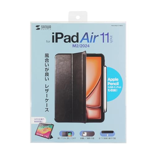SANWA SUPPLY Hülle für iPad Air 11 Zoll (M3/2025, M2/2024) mit Stifthaltertasche und Ständer, Weiches Lederimitat Schwarz, PDA-IPAD1714BK2