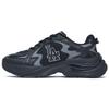 Curve Runner Low Top Chunky Sneakers Unisex Black 3ARNSPL4N-07BKS