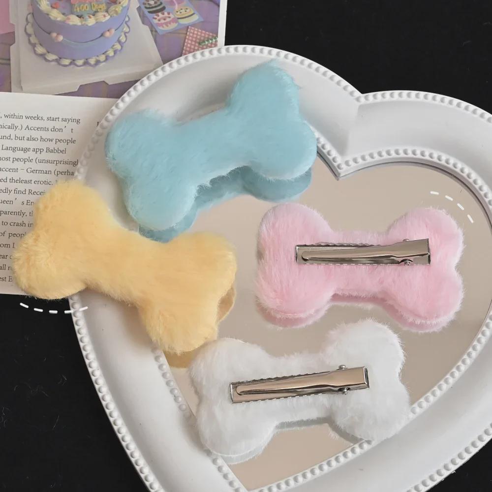 New Double-Sided Plush Bone Hair Clip - Soft, Cute, and Versatile Headdress for Women