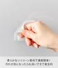 Yamazaki Silicone Suction Cup Toothbrush X X Tower Floating Storage Toothbrush Toothbrush 10296 Holder, White, W5.2 D2.3 H6cm, Series, Stand, Holder,