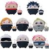 20cm Anime Jujutsu Kaisen Knijp Pop Mahito Satoru Gojo Itadori Yuji Fushiguro Megumi Geto Suguru Nanami Kento Pluche Speelgoed