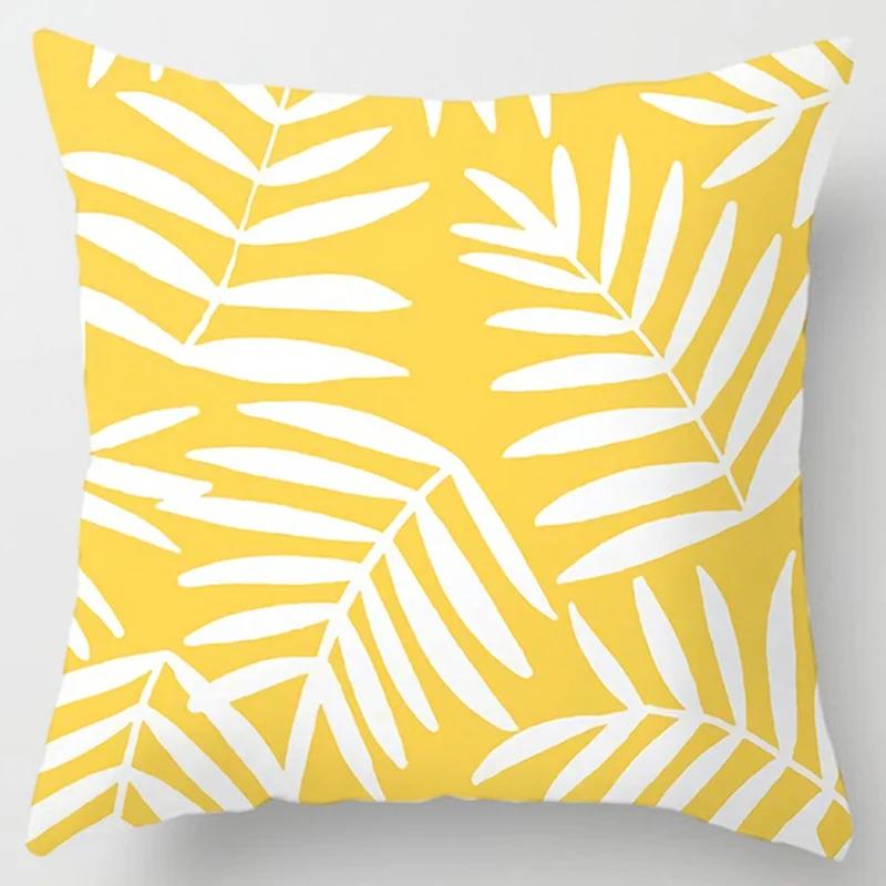 Modern Simple Yellow Flower Pillowcase Home Sofa Cushion Lumbar Pillow