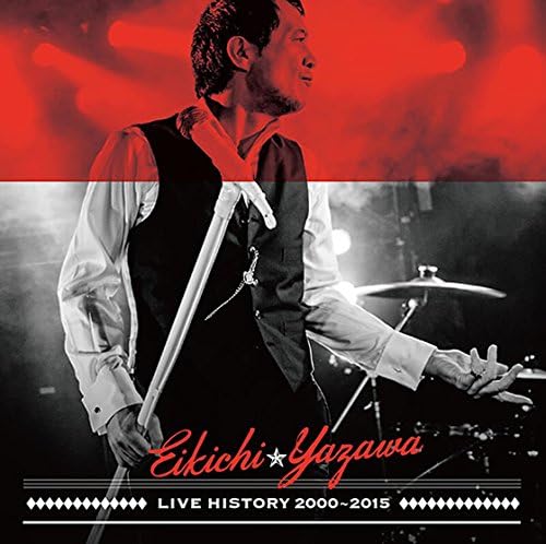 

CD EIKICHI YAZAWA - LIVE HISTORY 20002015 GRRC4950 Japan Japanese Pop/Rock Used