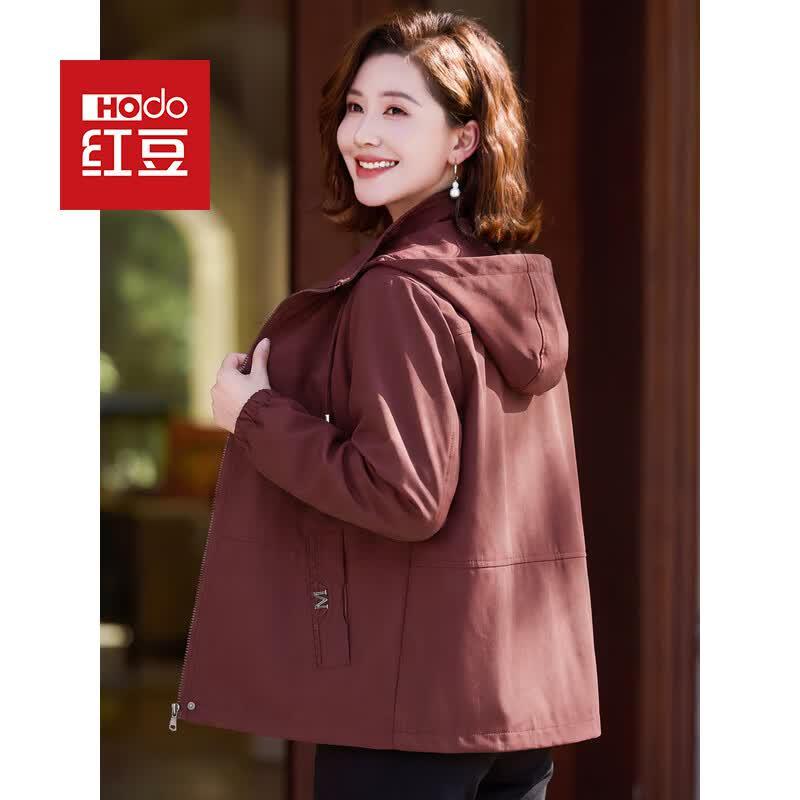 Hodo Women's Mid-Aged Hooded Casual Jacket