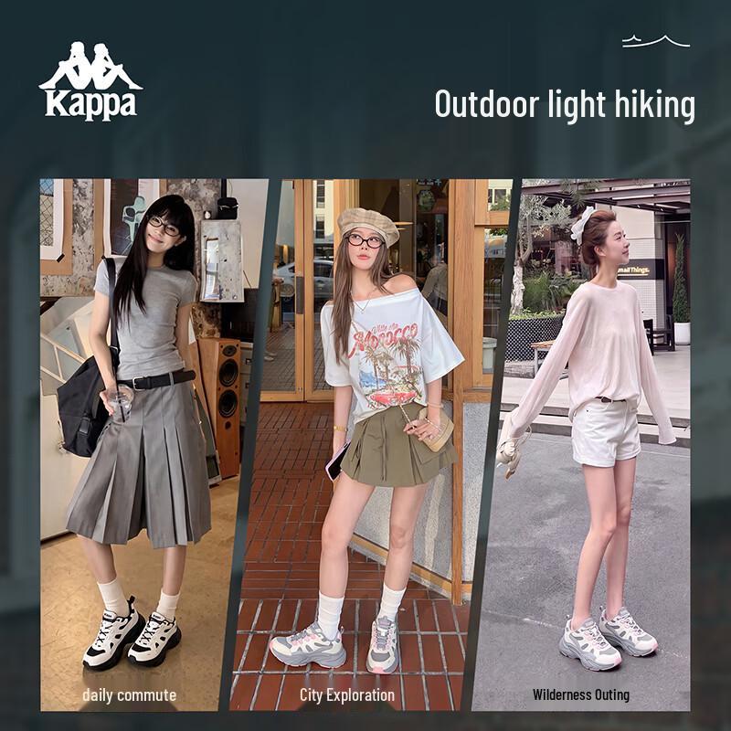 Kappa Women's 2026 Autumn Lightweight Outdoor Shoes