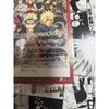 Used [Completely unopened/not for sale] Naruto Movie Bonus MOTION COMIC