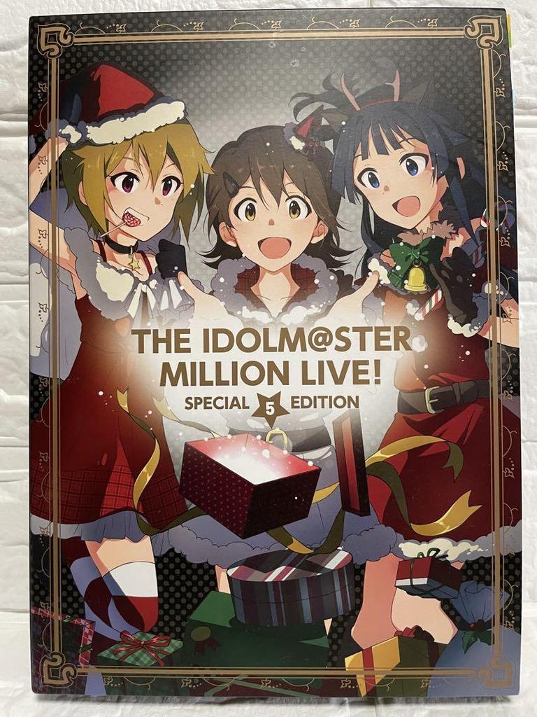 [USED] Special Edition Idolmaster Million Live! 5 with CD & Artbook (Free Shipping)