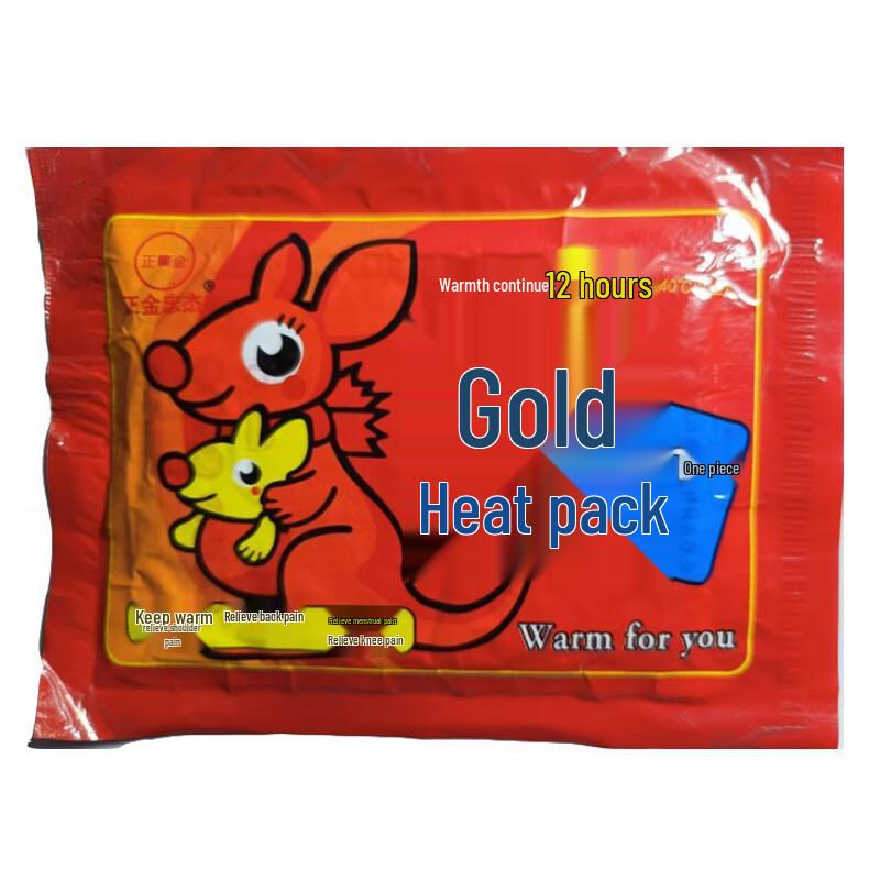 

Zhengjin Zhongjie Self-Heating Warm Patches (100 Count)