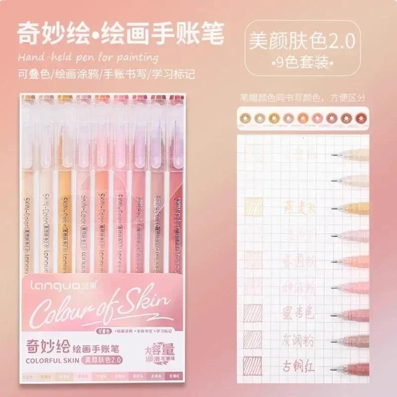 LANGUO 90/6 Colors Acrylic Gel Pen 1.0mm Large Capacity Student Writing Pen Painting Drawing Office School Supplies Stationery