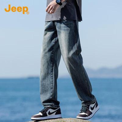 Men's 2025 Autumn Relaxed Straight-Leg Jeans