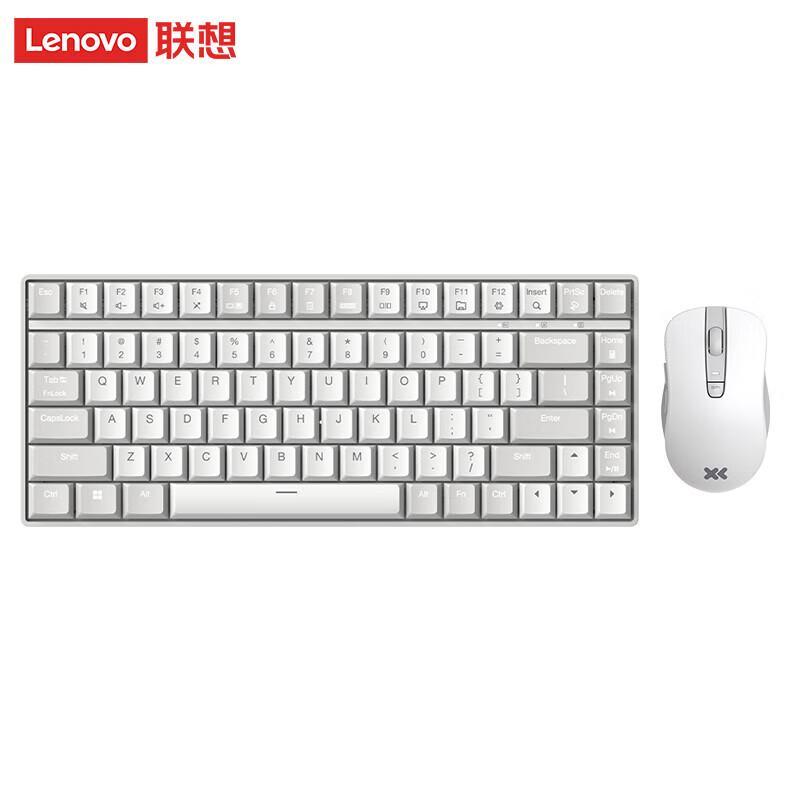 Lenovo Xiaoxin K1 Silent 84-Key Wireless Keyboard & Mouse Set