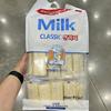 Milch Klassischer Reiscracker 240g x 3 Stück