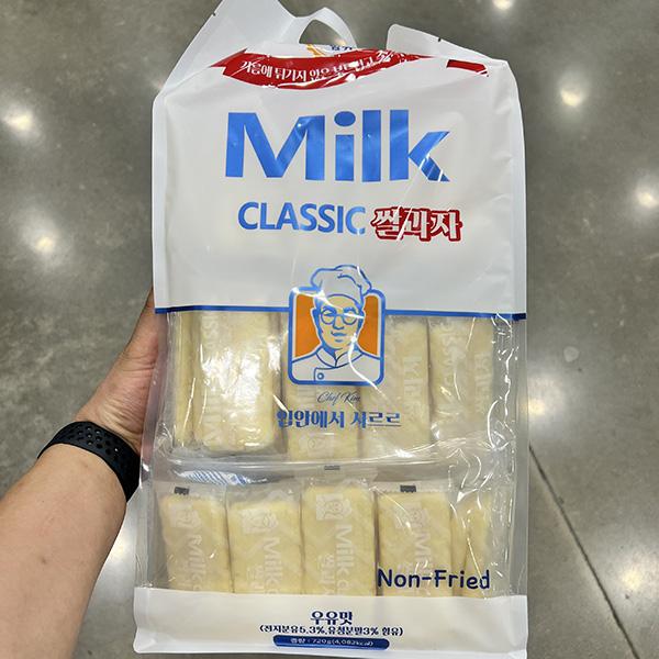 Milk Classic Rice Cracker 240g x 3P One thing