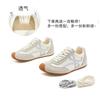 inner height increase 4cm pair of shoelaces Dexun shoes 2025 autumn new mango head Forrest Gump shoes women's casual sports shoes women
