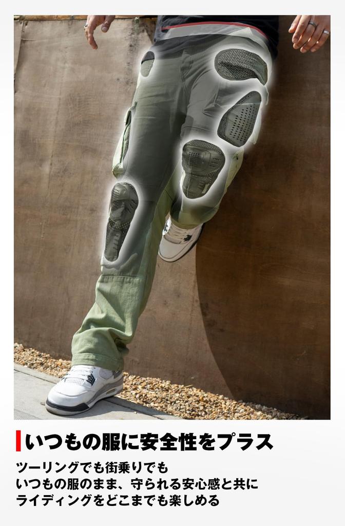 Komine Motorcycle Mesh Underpants CE Mesh Material Protector, Long, Black, Medium, SK-612 305, Standard,