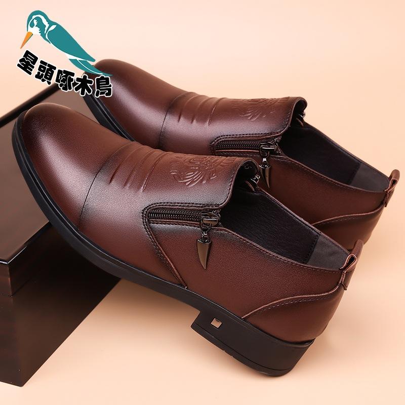 New men's leather shoes business dress casual British fashion derby shoes leather shoes