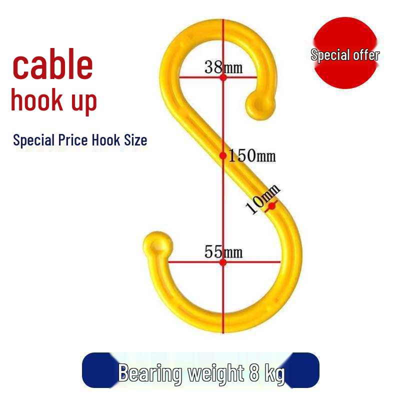 S-Shaped Insulated Plastic Cable Hook for Scaffolding and Construction Sites