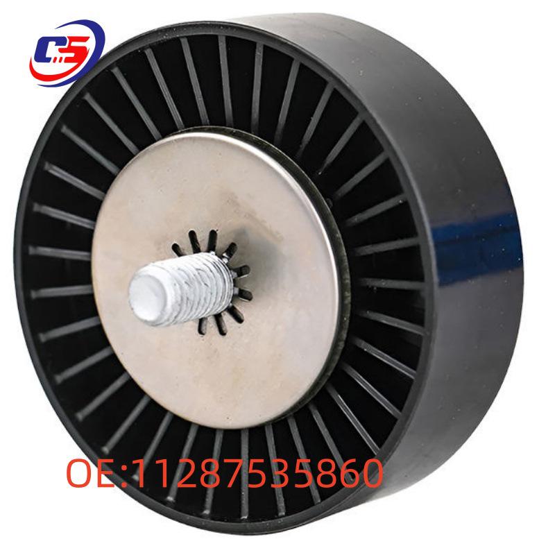 BMW E60/E90 Engine Belt Tensioner Pulley (Part No. 11287535860)