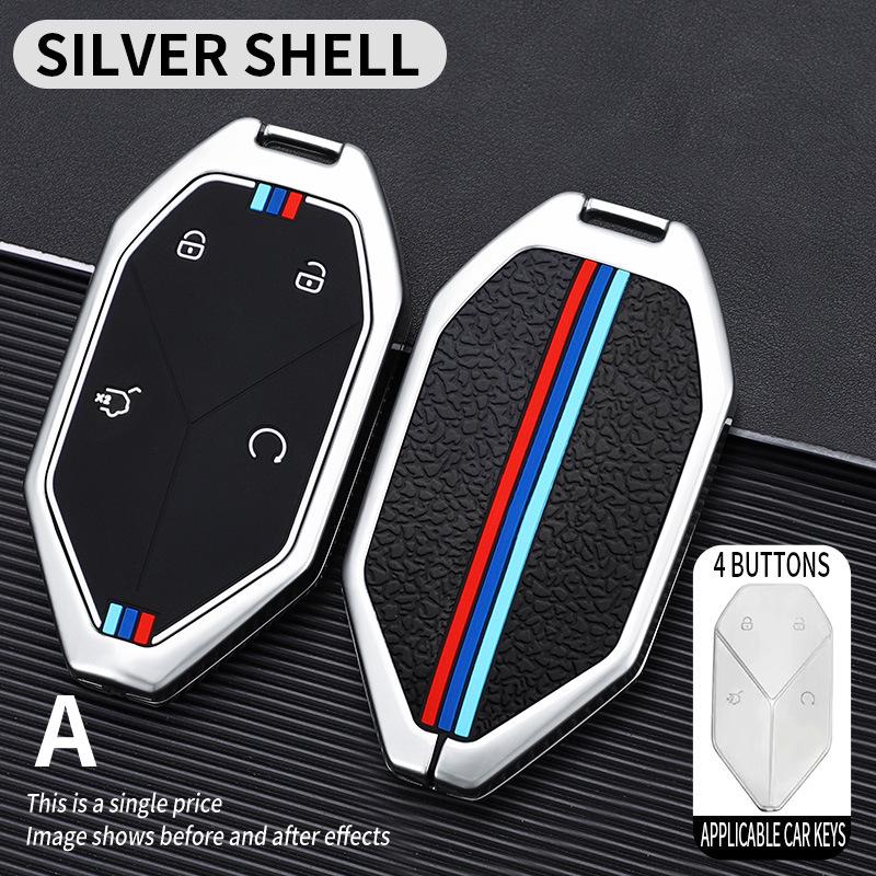 2023 Fangchengbao 5 Car Key Case - Explorer Edition Metal Luminous Shell and Buckle Bag