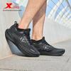 Xtep Men's 2025 A/W Shock-Absorbing Running Shoes