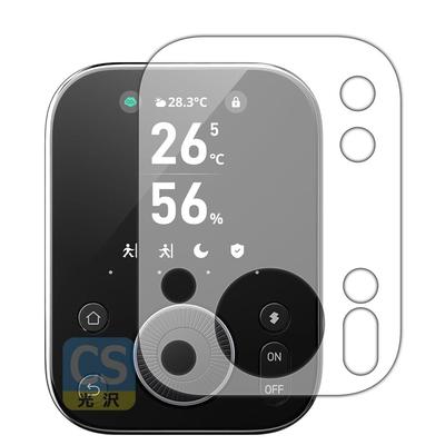 PDA Kobo SwitchBot Hub 3 Compatible Crystal Shield Protective Film Gloss Made In Japan