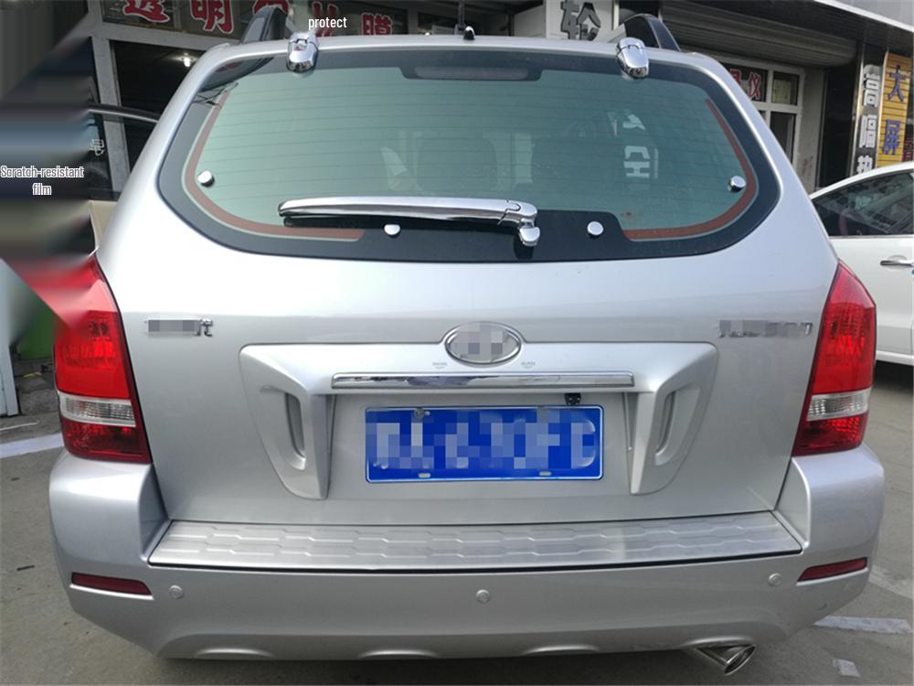 Rear Wiper Decorative Strip for 04-14 Hyundai Tucson