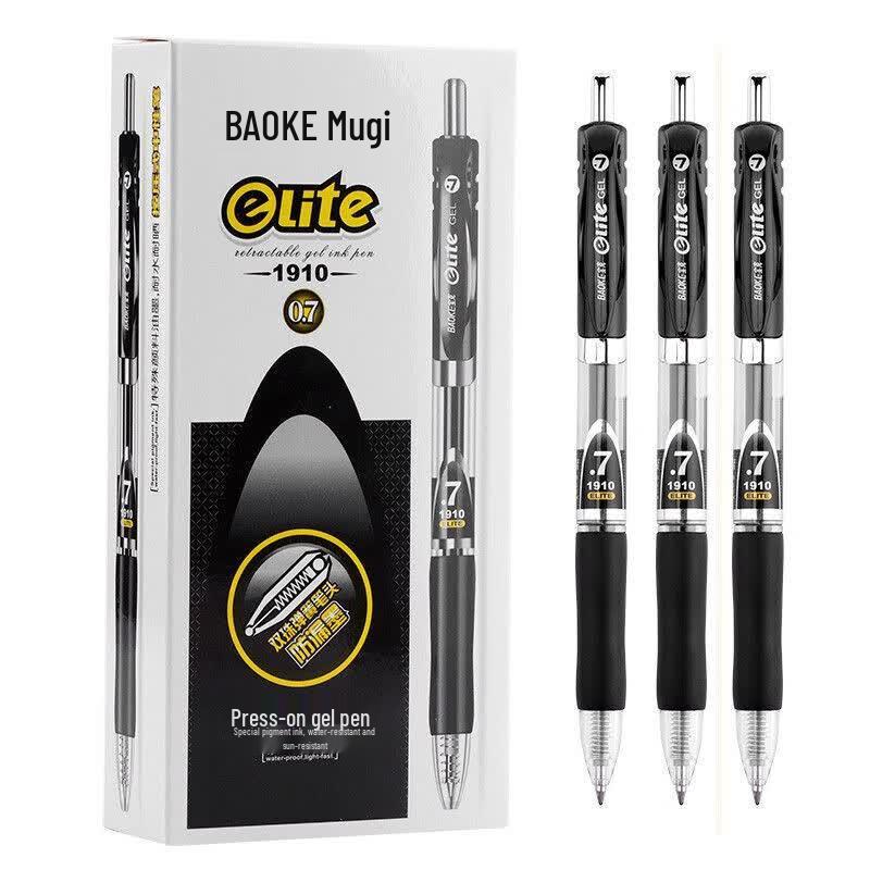 BAOKE PC1910 0.7mm Retractable Gel Pen